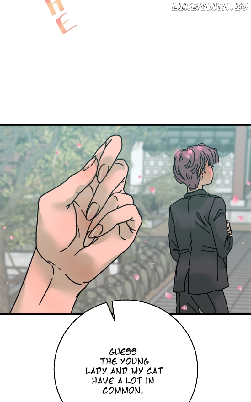 Unnie, I Like You! Chapter 15 - page 42