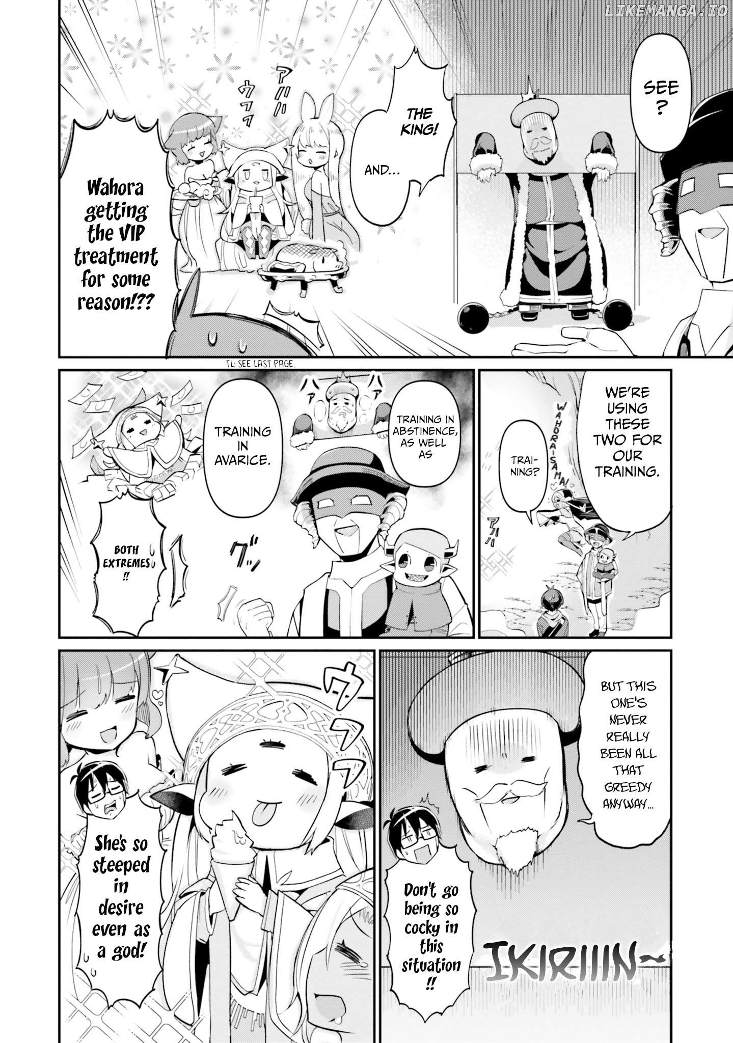Welcome To Religion In Another World Chapter 17 - page 6