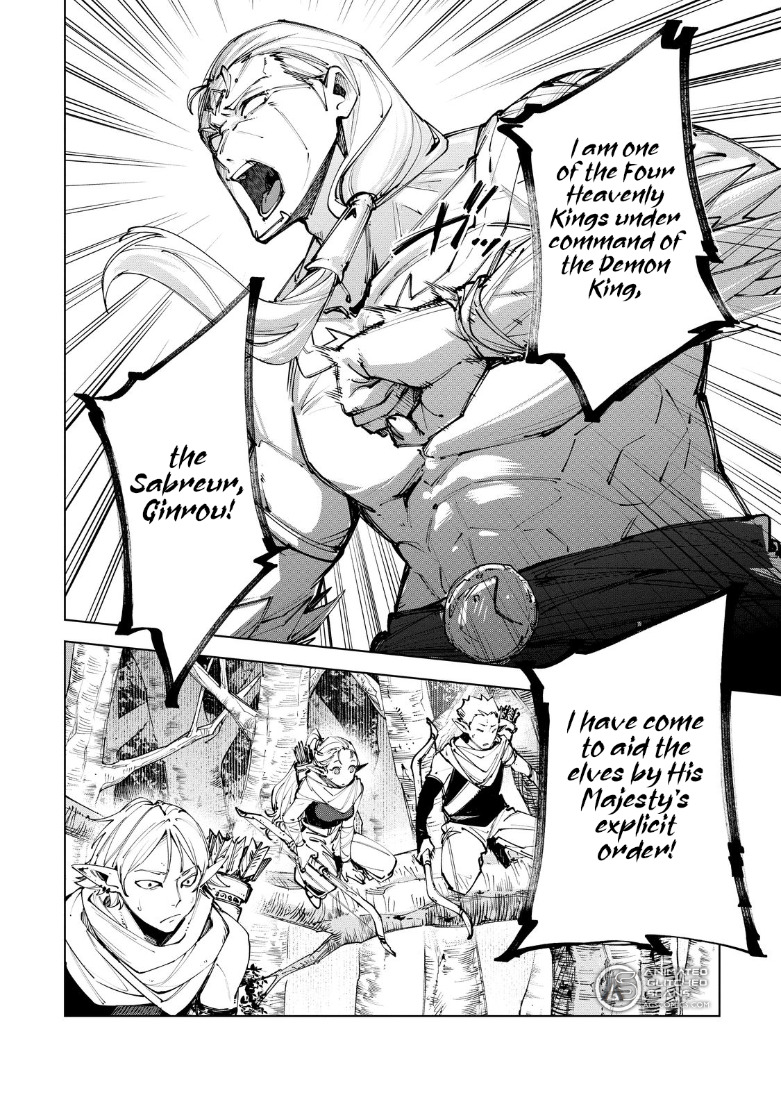 Betrayed Thief, the Phantom Thief as a Demon King Goes for World Domination Chapter 5 - page 21