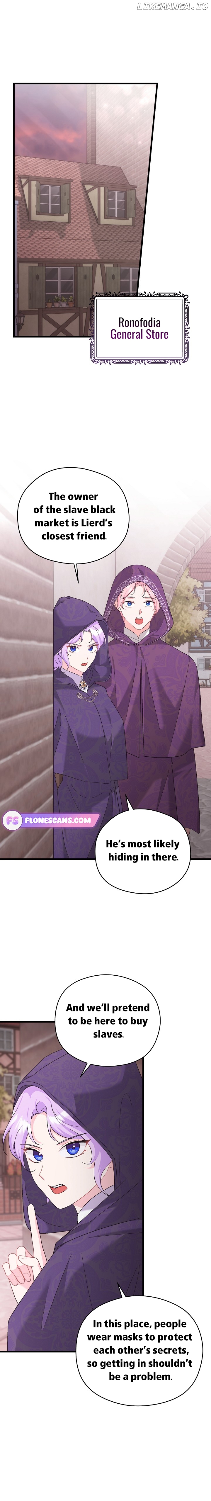 I Quit Being The Male Lead’s Rival Chapter 33 - page 2