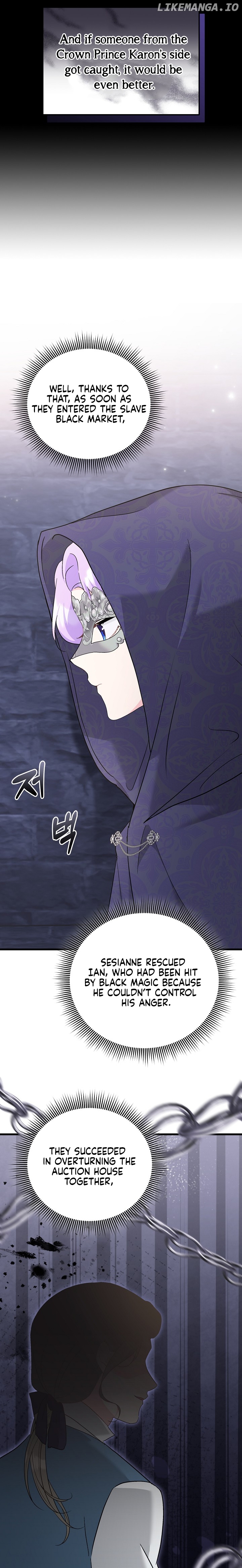 I Quit Being The Male Lead’s Rival Chapter 33 - page 12