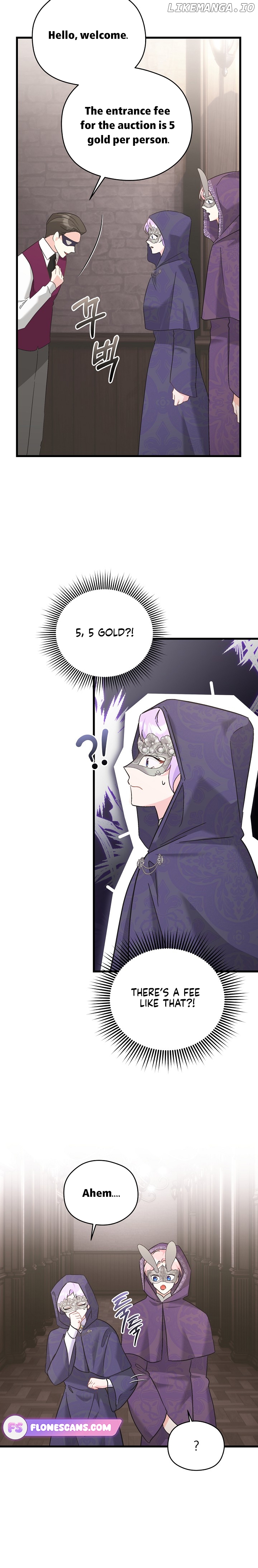 I Quit Being The Male Lead’s Rival Chapter 33 - page 16