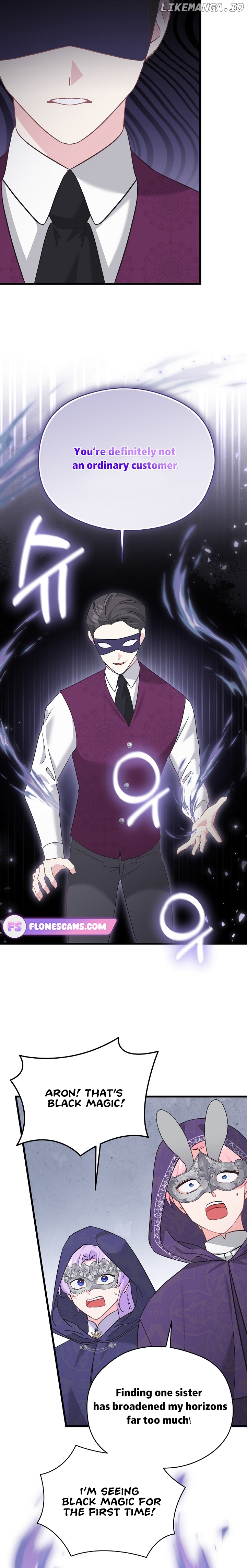 I Quit Being The Male Lead’s Rival Chapter 33 - page 19