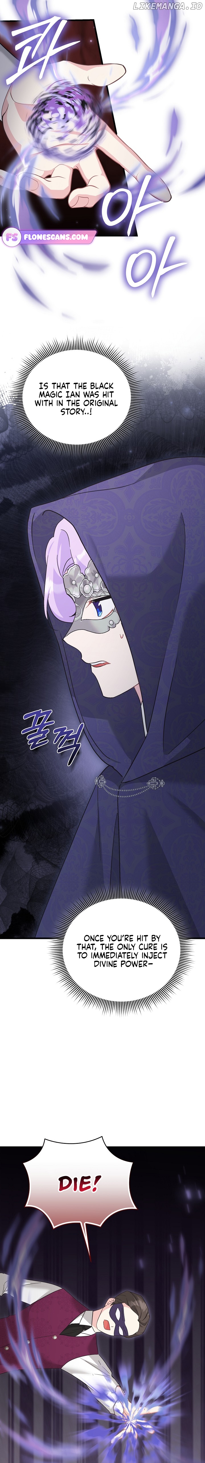 I Quit Being The Male Lead’s Rival Chapter 33 - page 20