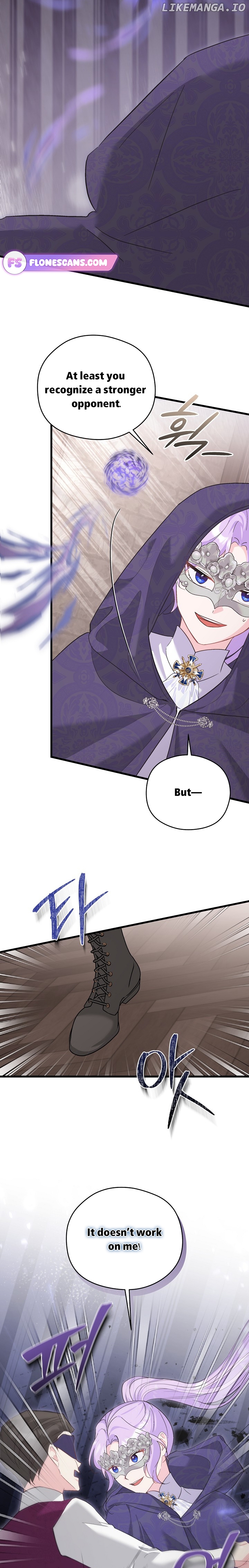 I Quit Being The Male Lead’s Rival Chapter 33 - page 21