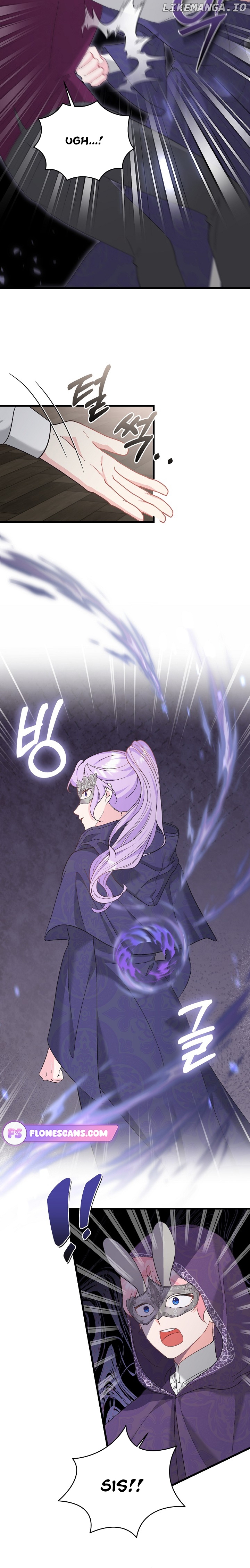 I Quit Being The Male Lead’s Rival Chapter 33 - page 22