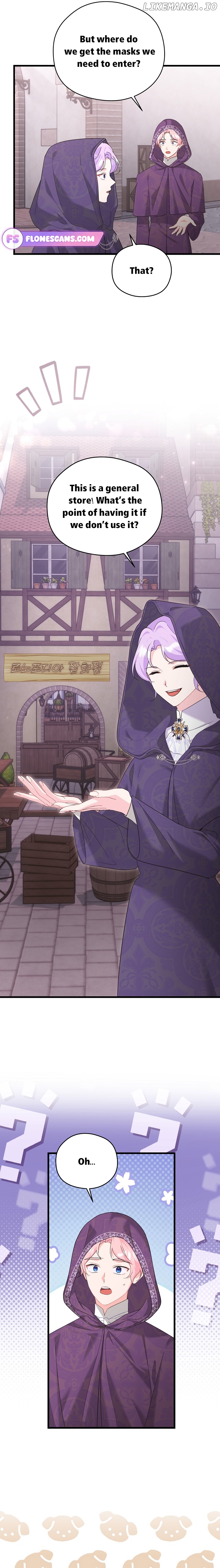 I Quit Being The Male Lead’s Rival Chapter 33 - page 5