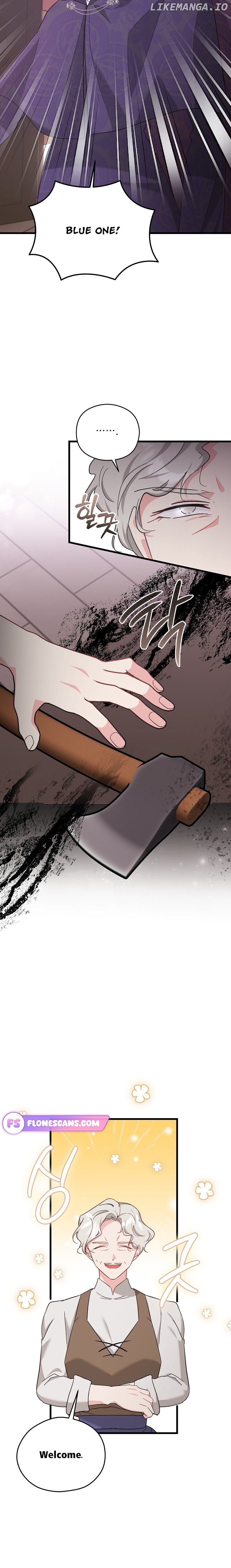 I Quit Being The Male Lead’s Rival Chapter 33 - page 7