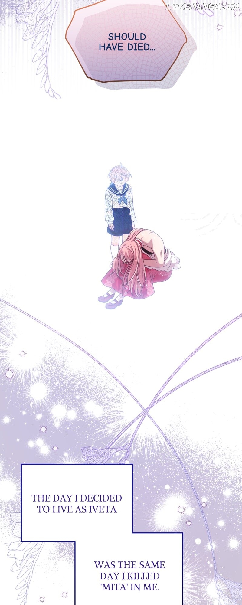 Once Upon a Time in a Zombie Empire Chapter 69 - page 14