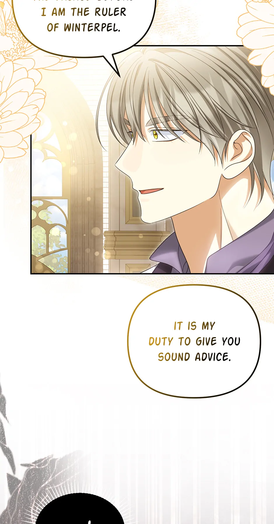 Why Are You Obsessed With Your Fake Wife? Chapter 54 - page 21