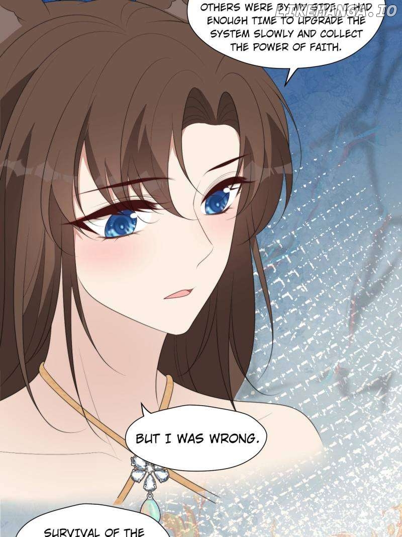 I Became the Beastman’s Wife Chapter 252 - page 13