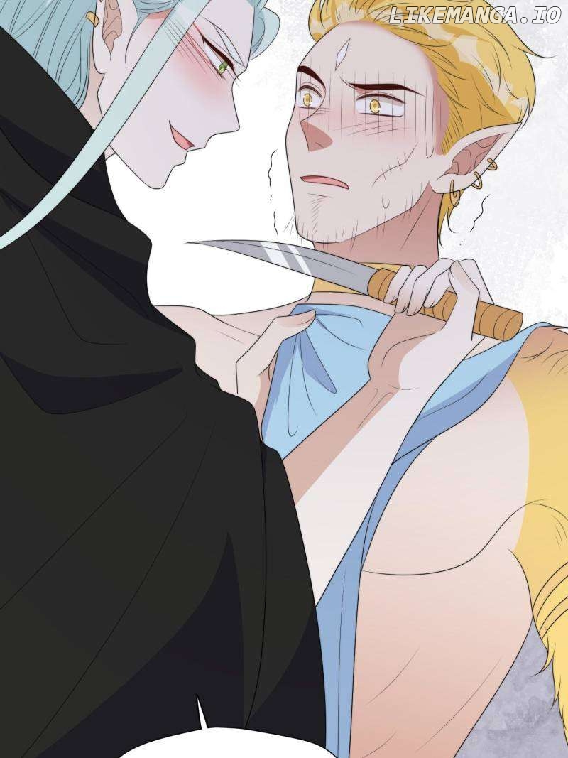 I Became the Beastman’s Wife Chapter 252 - page 7