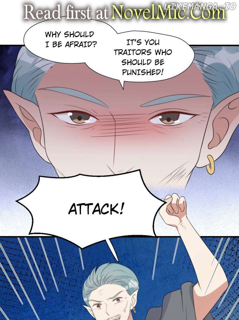 I Became the Beastman’s Wife Chapter 254 - page 1
