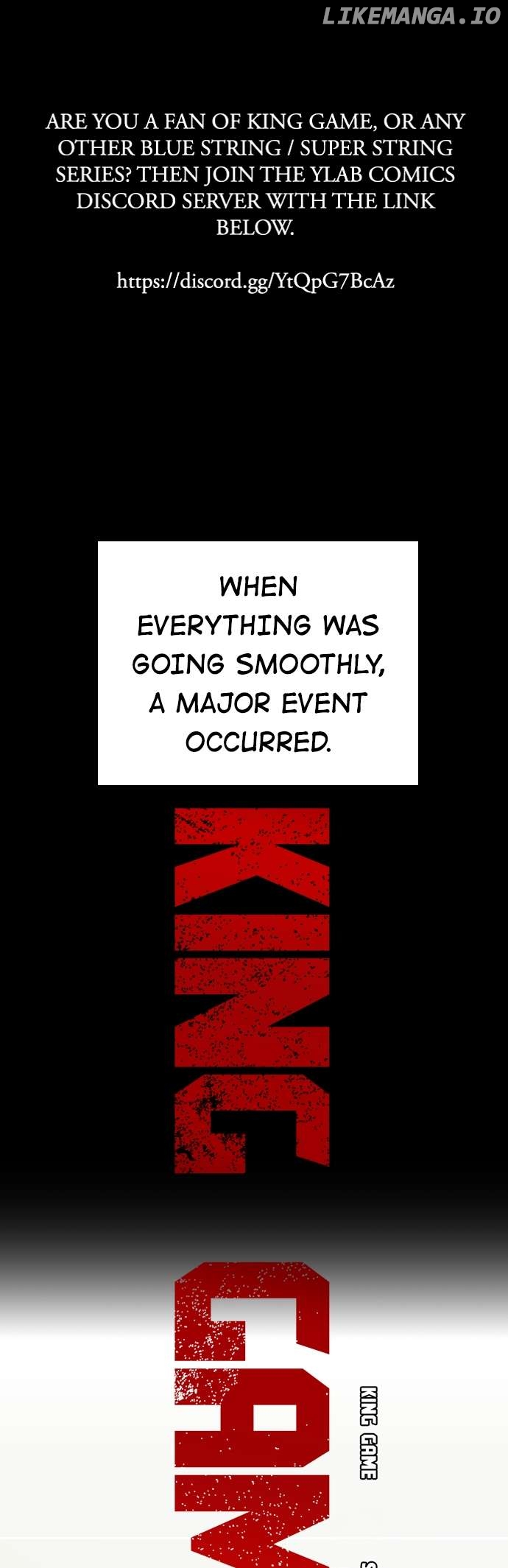 King Game Chapter 85 - page 2