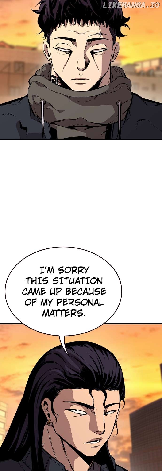 King Game Chapter 86 - page 7