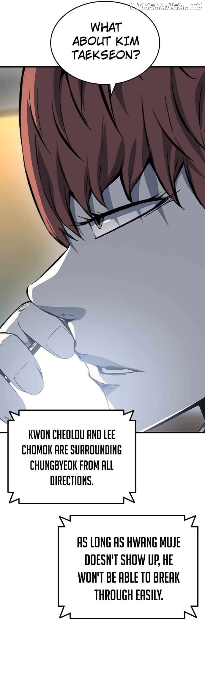King Game Chapter 87 - page 37
