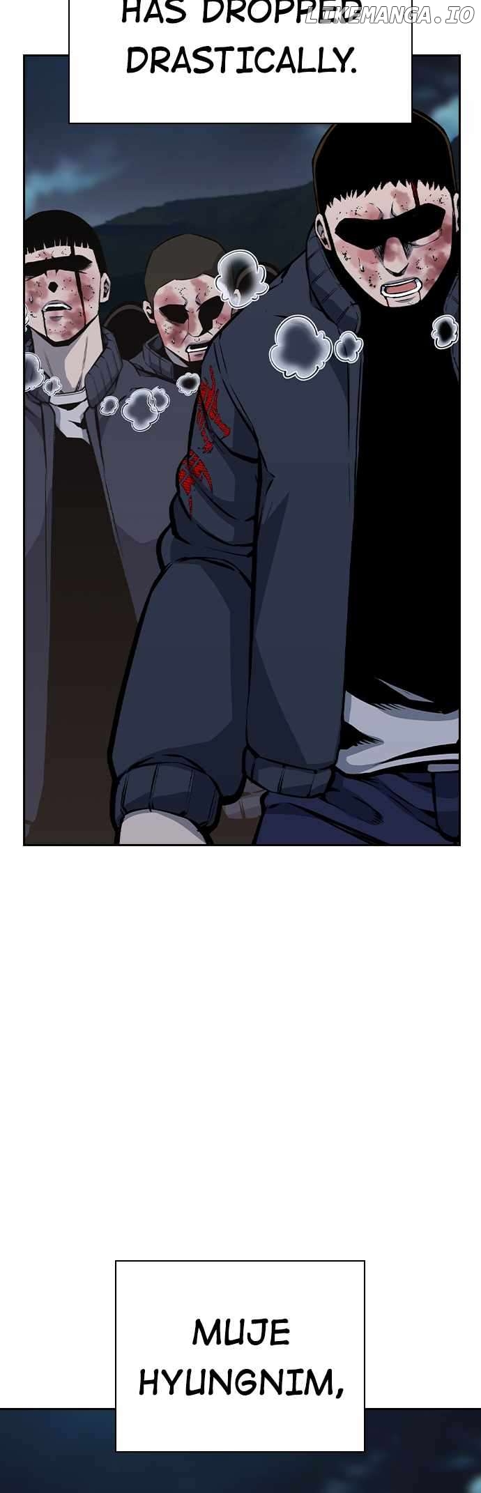 King Game Chapter 87 - page 9