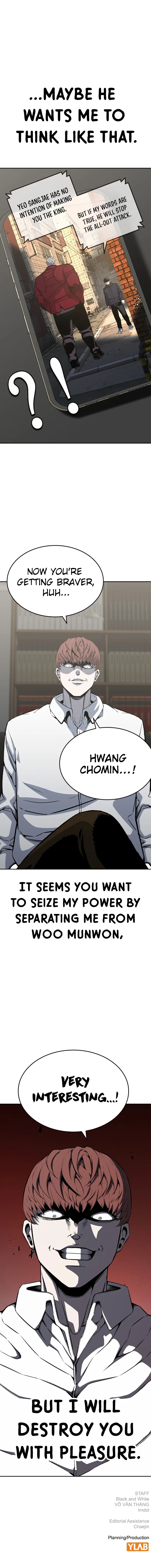 King Game Chapter 91 - page 14