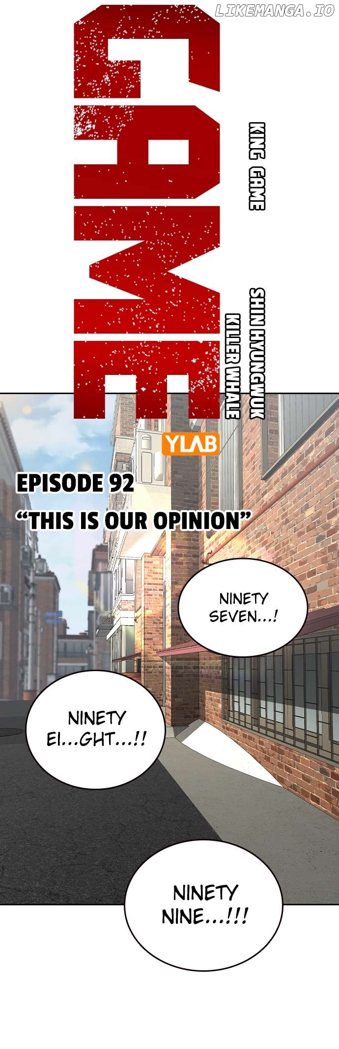 King Game Chapter 92 - page 18