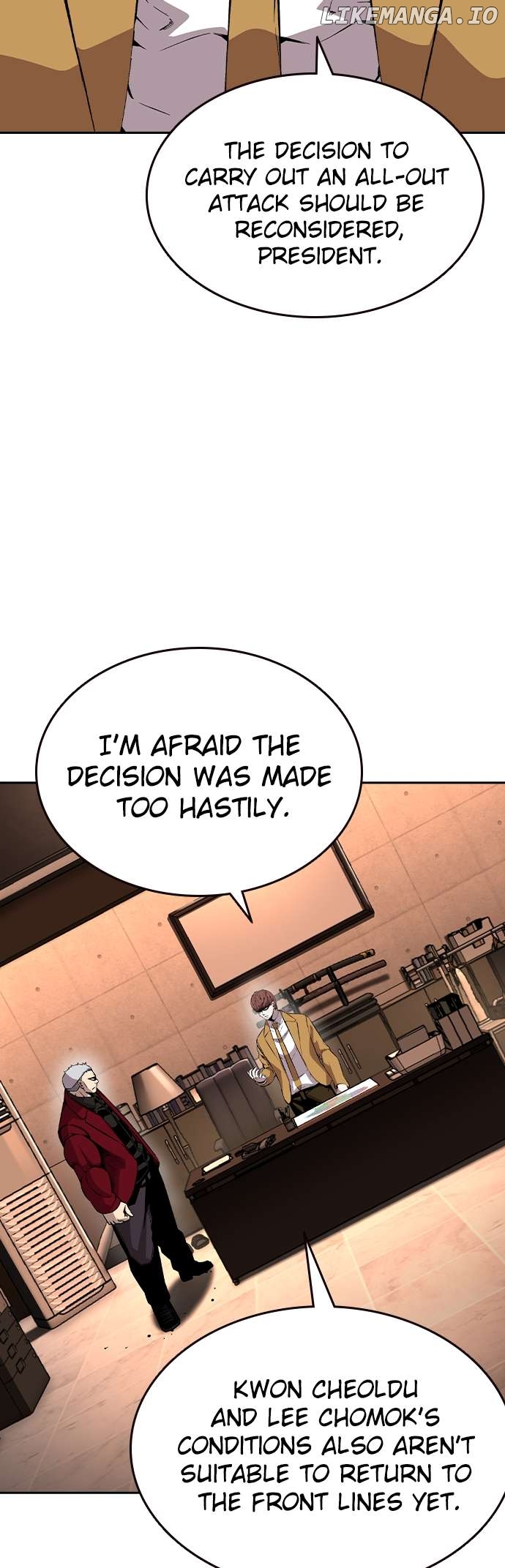 King Game Chapter 92 - page 25