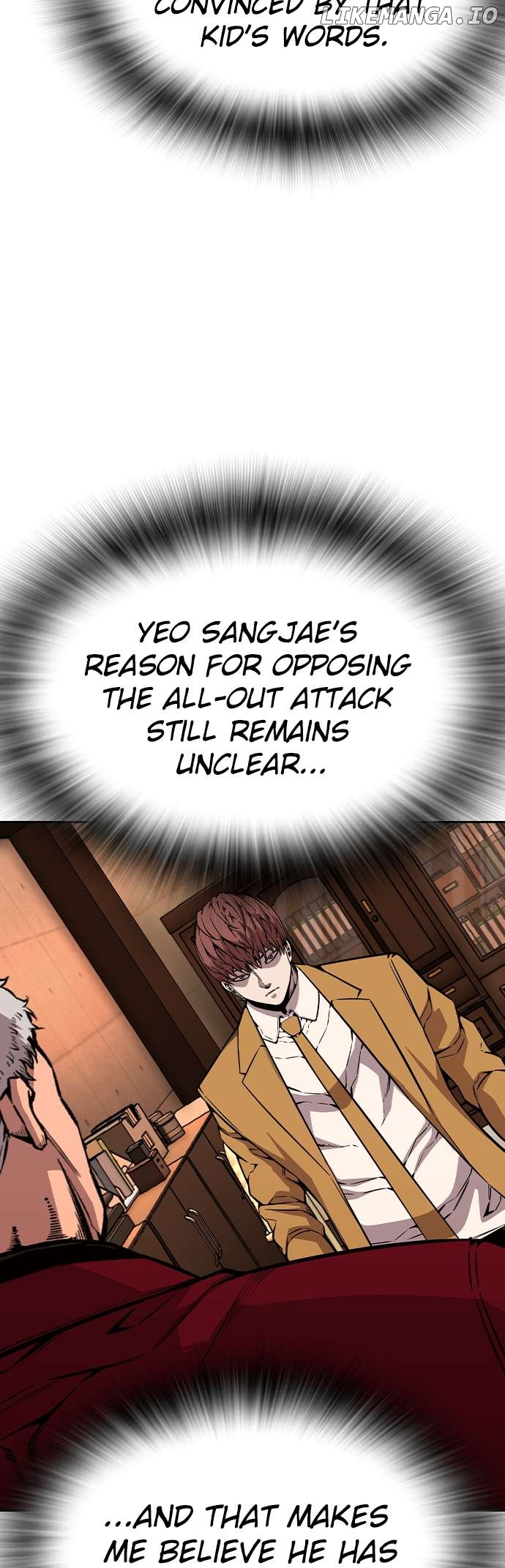 King Game Chapter 92 - page 27