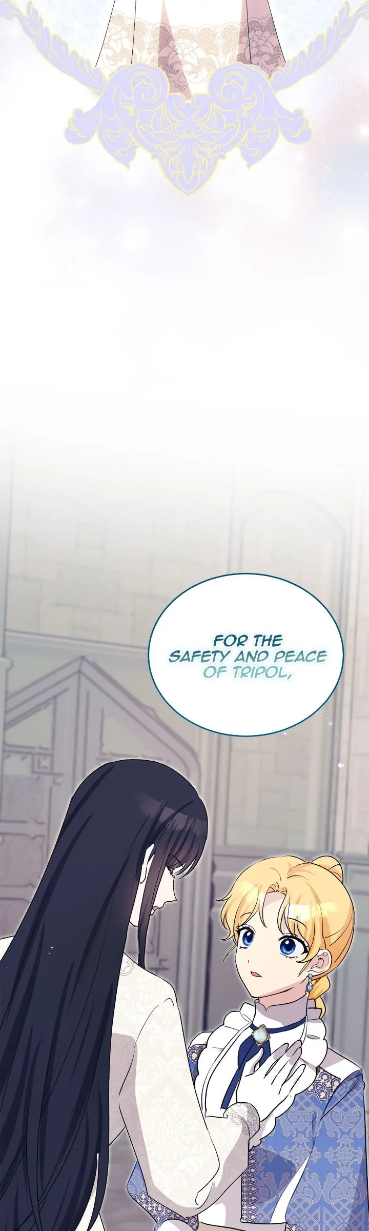 Hawar in the Winter Garden Chapter 64 - page 3