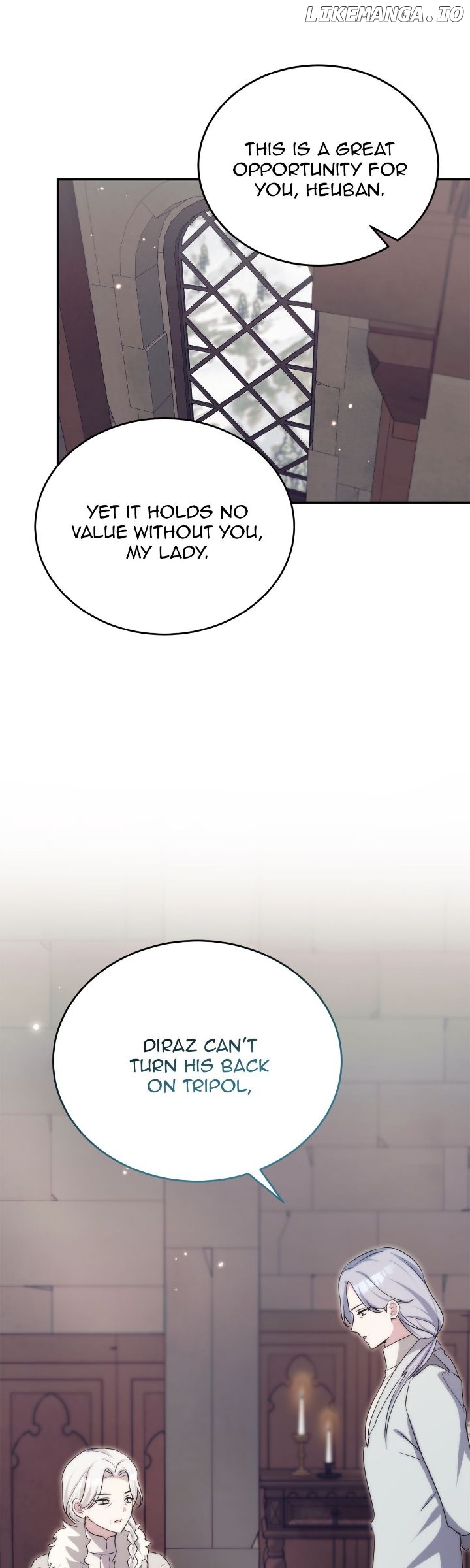 Hawar in the Winter Garden Chapter 65 - page 24