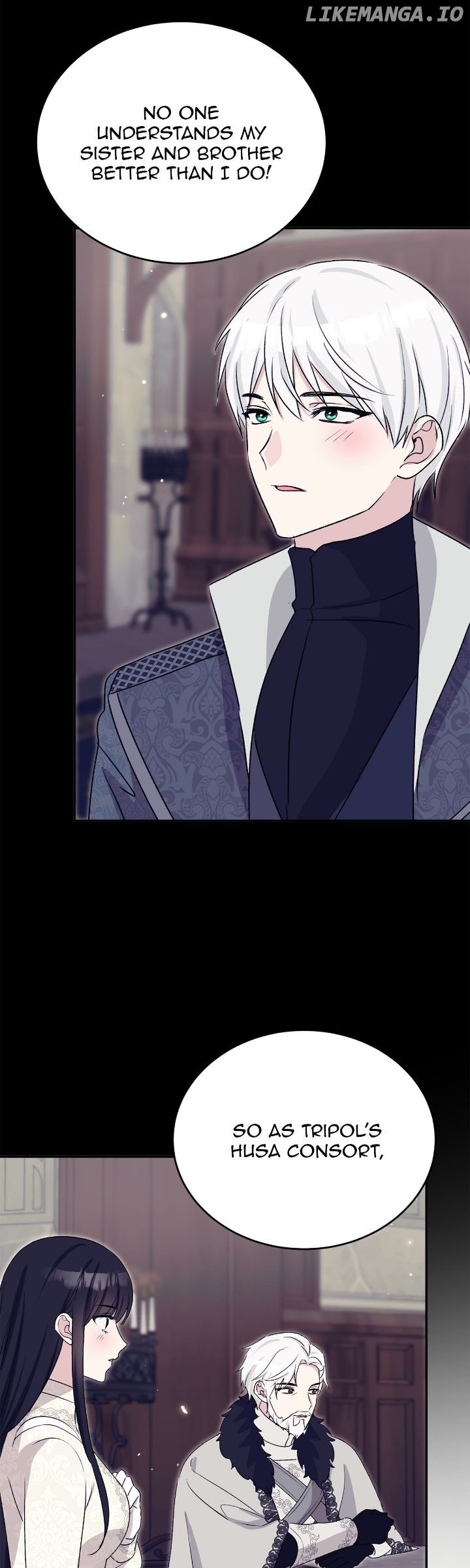 Hawar in the Winter Garden Chapter 65 - page 64