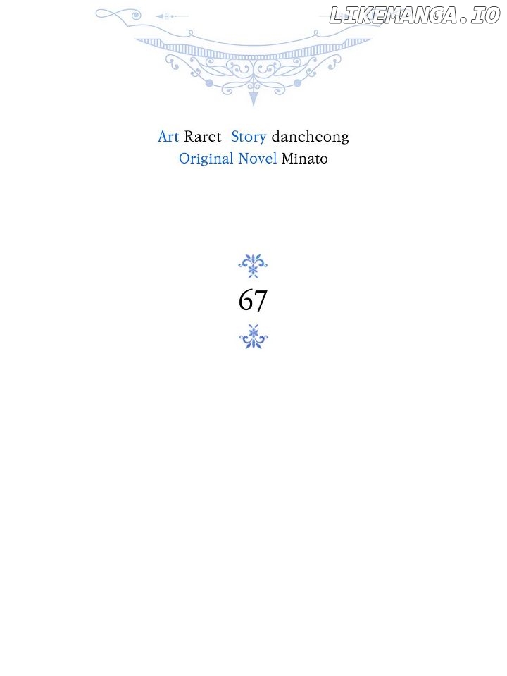 Hawar in the Winter Garden Chapter 67 - page 30