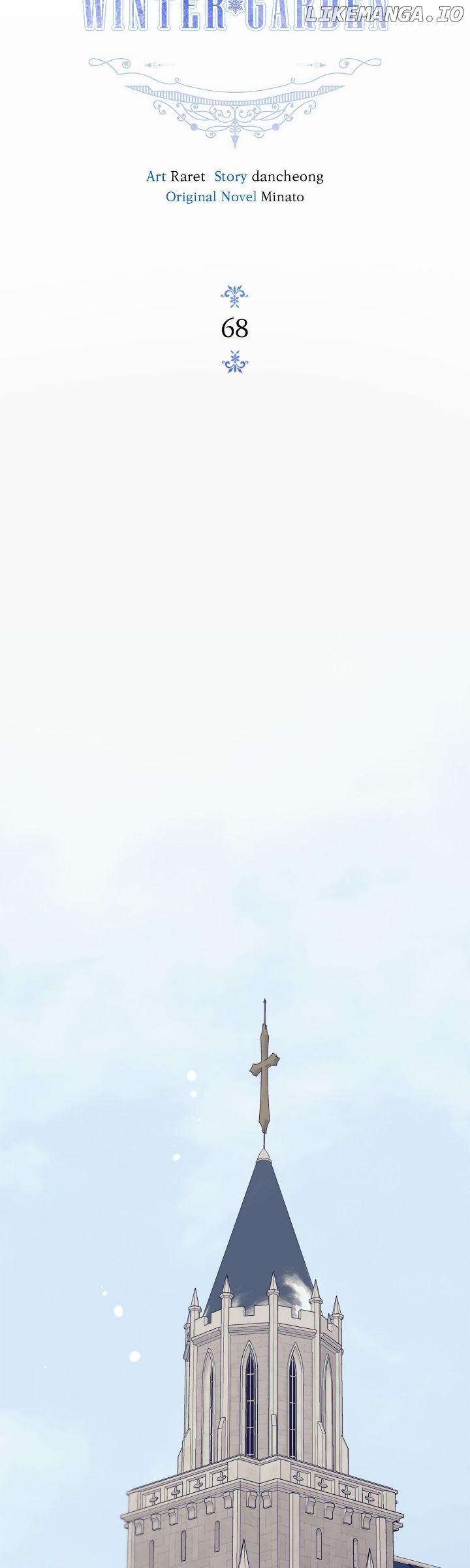 Hawar in the Winter Garden Chapter 68 - page 22