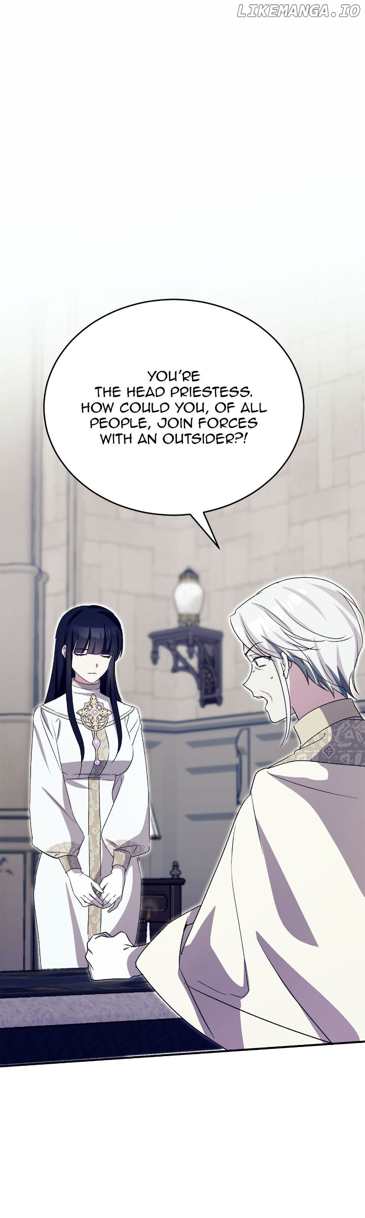 Hawar in the Winter Garden Chapter 68 - page 25