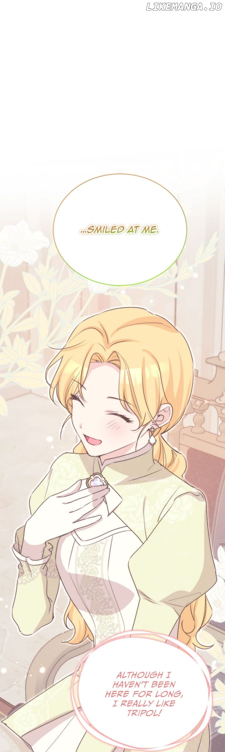 Hawar in the Winter Garden Chapter 68 - page 29