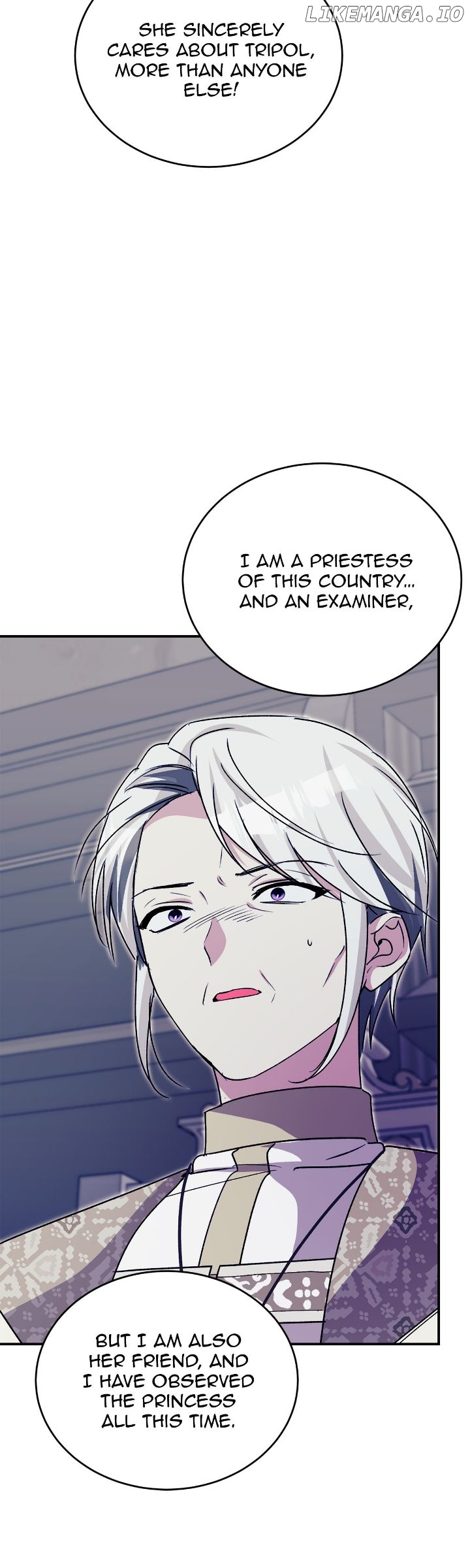 Hawar in the Winter Garden Chapter 68 - page 32