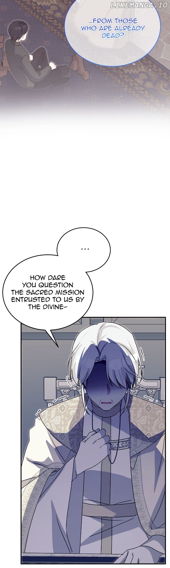 Hawar in the Winter Garden Chapter 68 - page 49