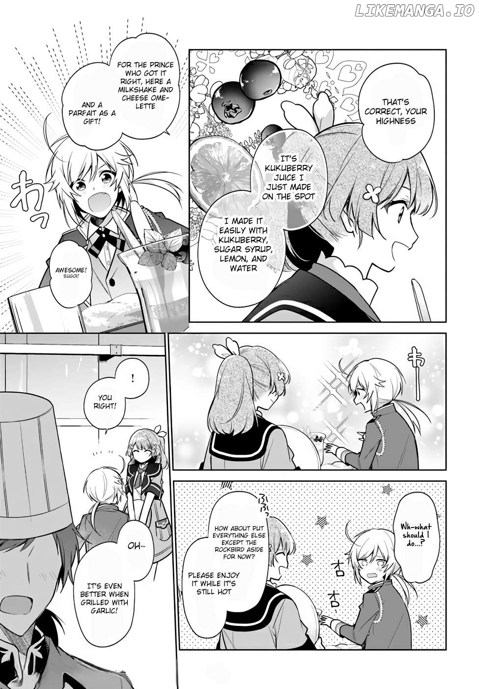 I'm Not The Saint, So I'll Just Leisurely Make Food At The Royal Palace Chapter 16.2 - page 5