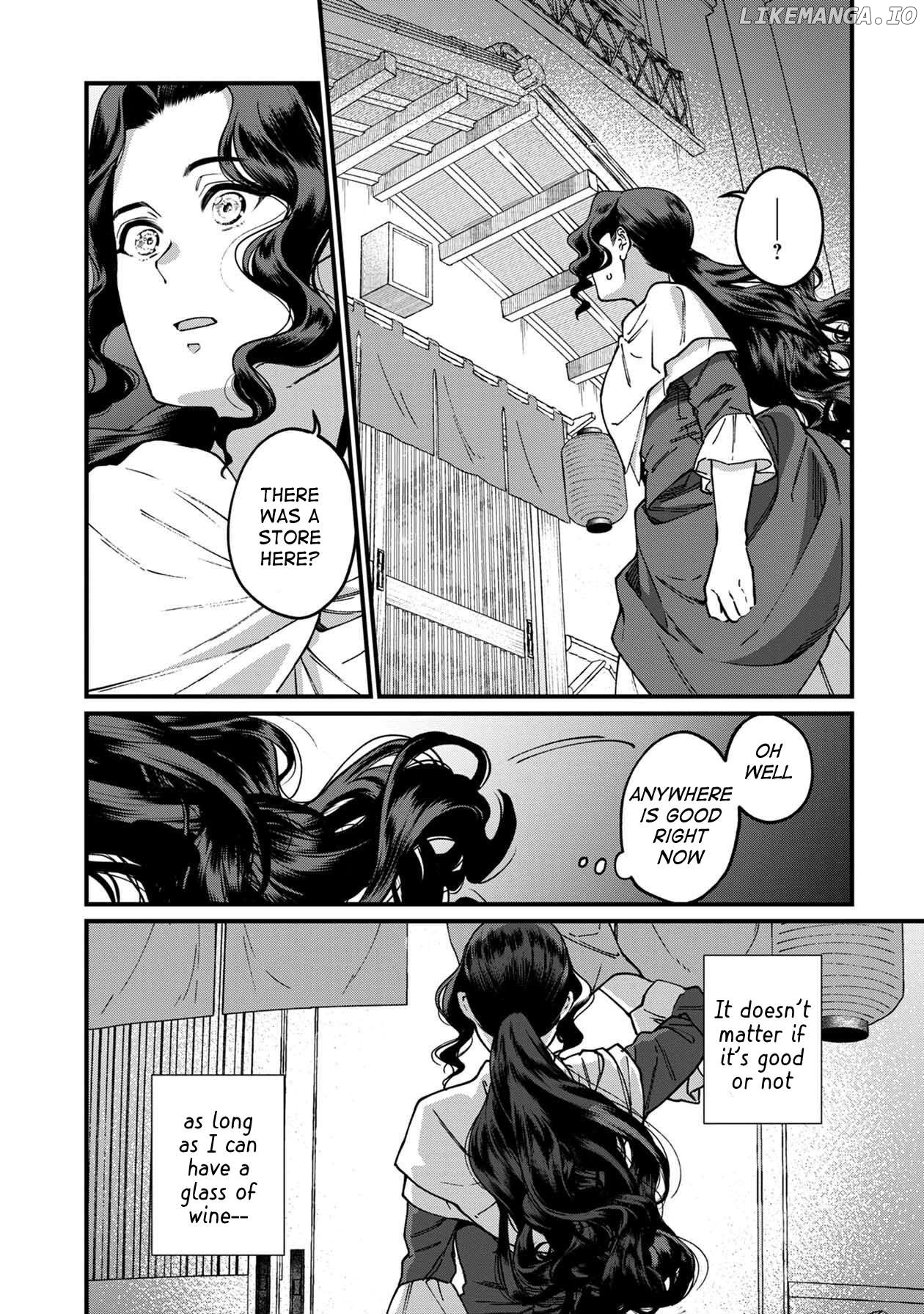 Isekai Izakaya "Gen" Chapter 43 - page 11