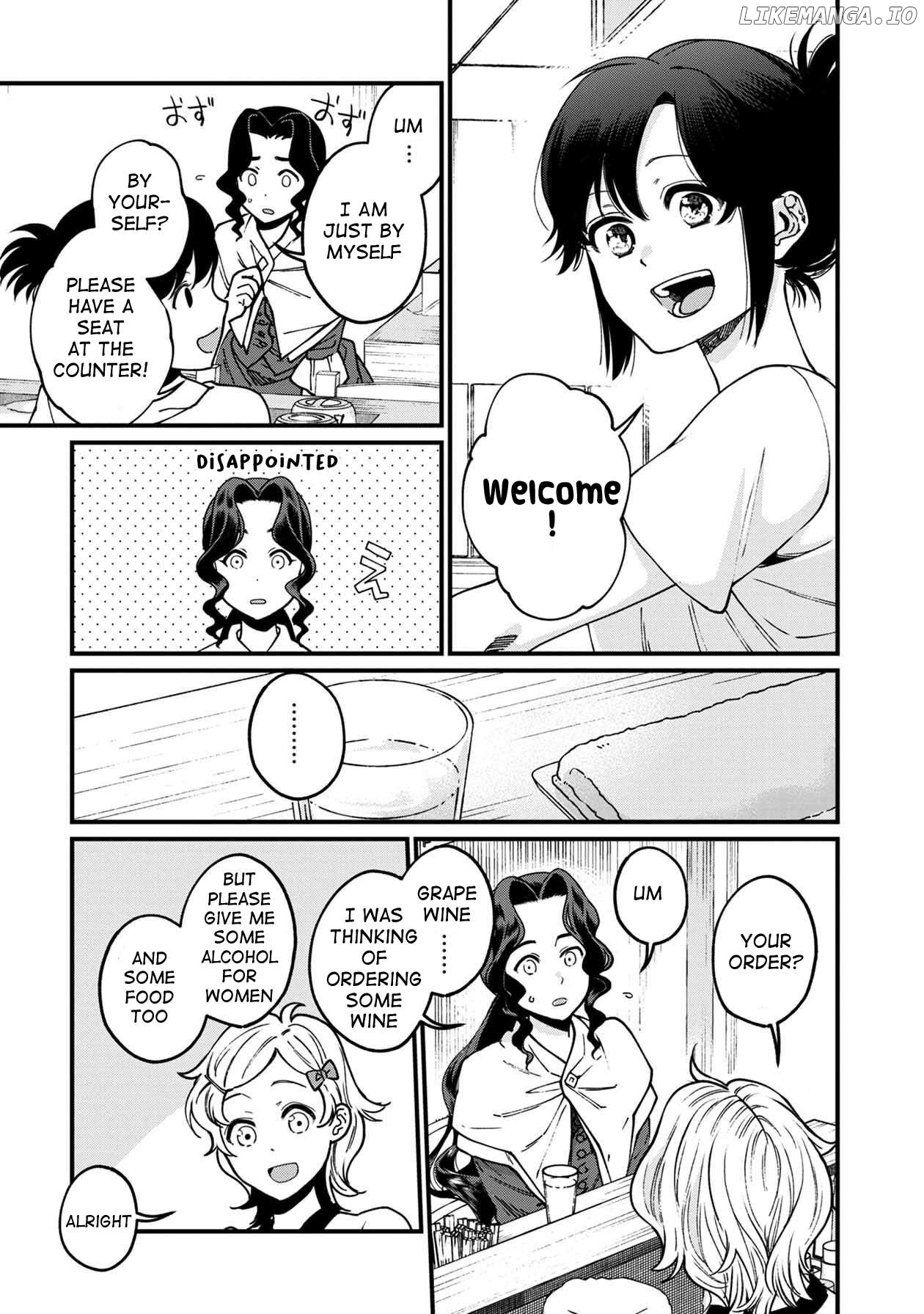 Isekai Izakaya "Gen" Chapter 43 - page 12