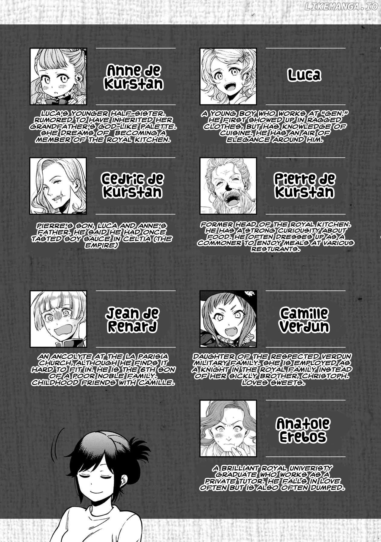 Isekai Izakaya "Gen" Chapter 43 - page 4