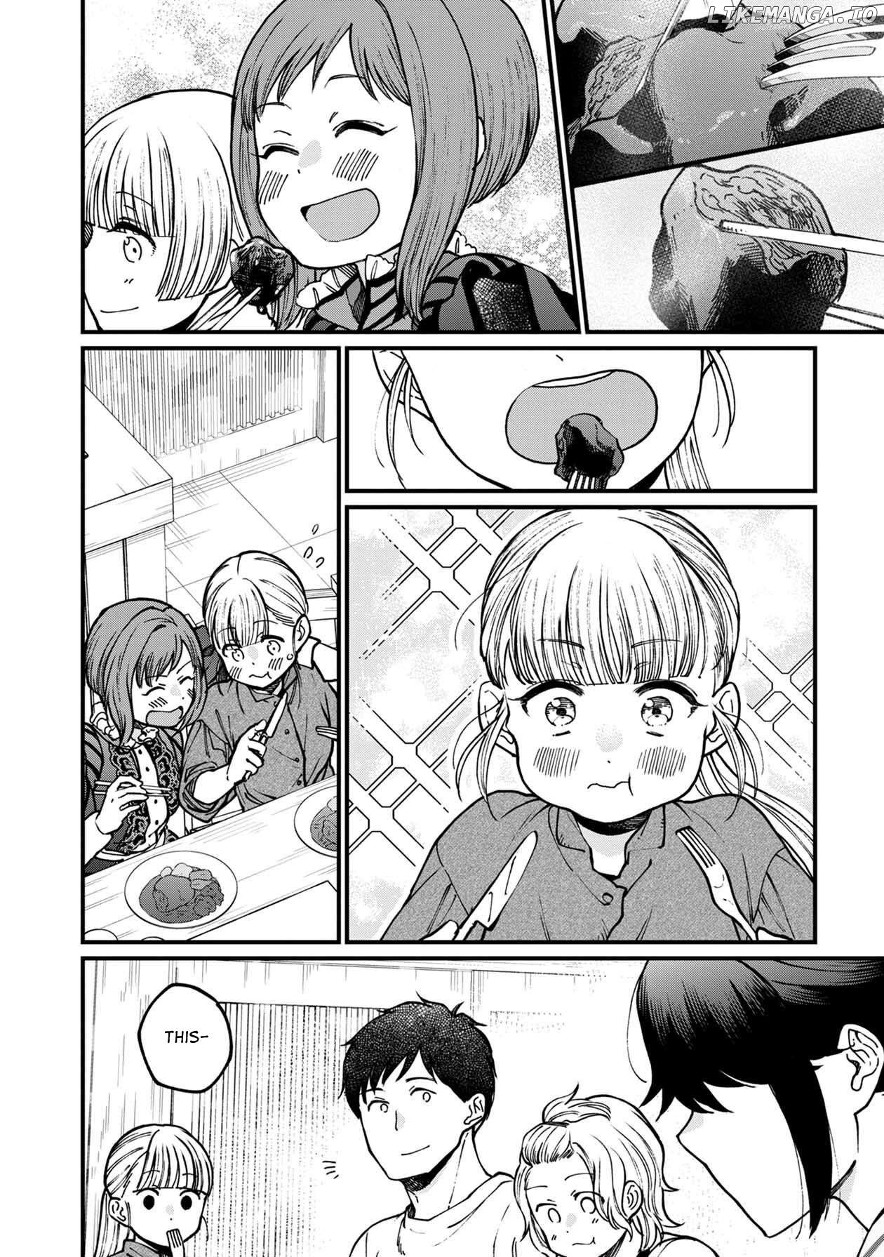 Isekai Izakaya "Gen" Chapter 54 - page 21