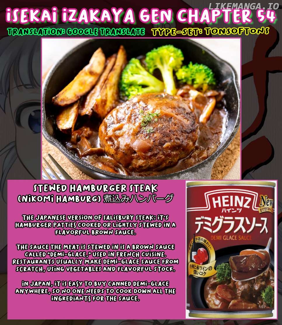Isekai Izakaya "Gen" Chapter 54 - page 32