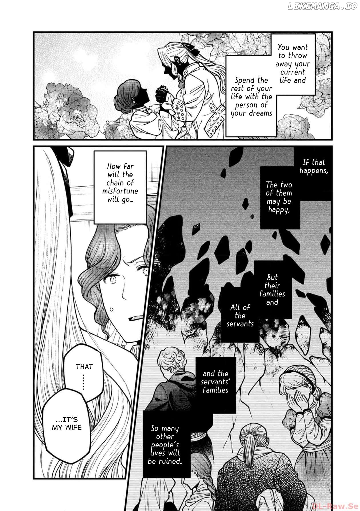Isekai Izakaya "Gen" Chapter 56 - page 17
