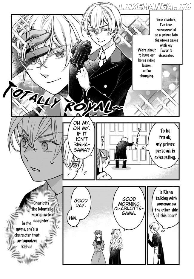 Akuyaku Reijou no Dere wa Ore Dake ni Barete Iru Chapter 2 - page 3