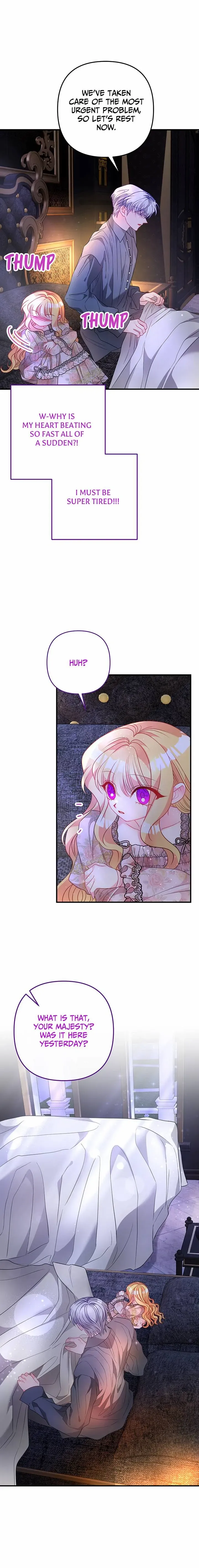 I'm a Doll, but the Tyrant Is Obsessed With Me Chapter 27 - page 12