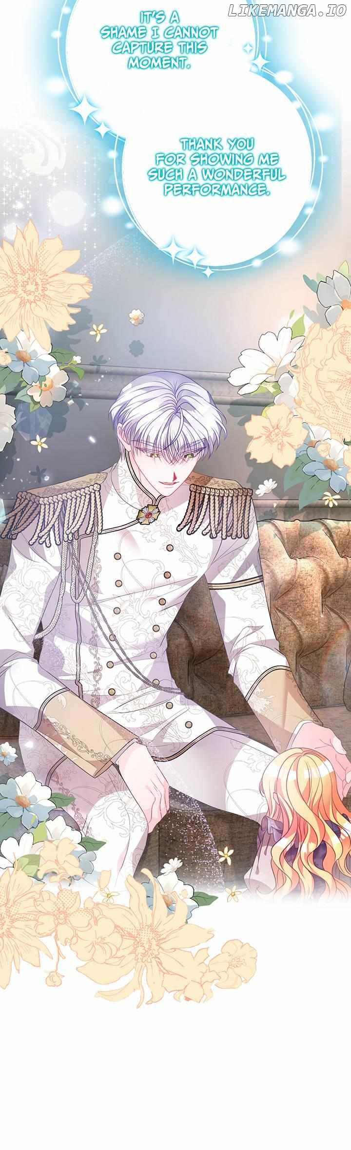 I'm a Doll, but the Tyrant Is Obsessed With Me Chapter 29 - page 15