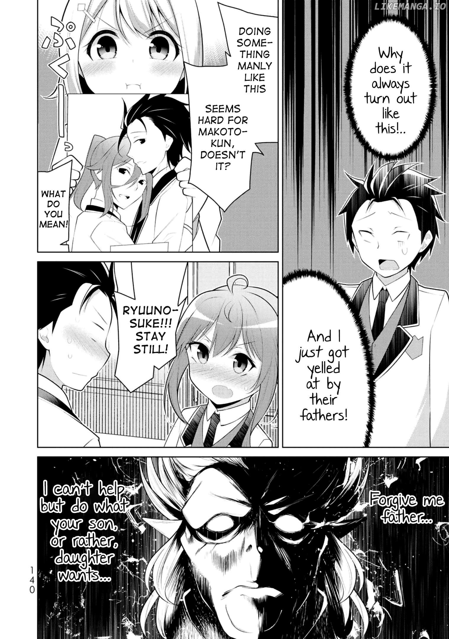 Koitsu-Ra No Shoutai Ga Onnada To Oredake Ga Shitte Iru Chapter 5 - page 12