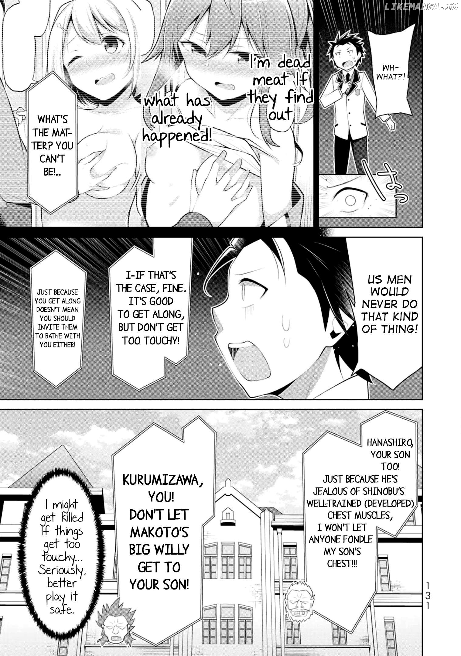 Koitsu-Ra No Shoutai Ga Onnada To Oredake Ga Shitte Iru Chapter 5 - page 3