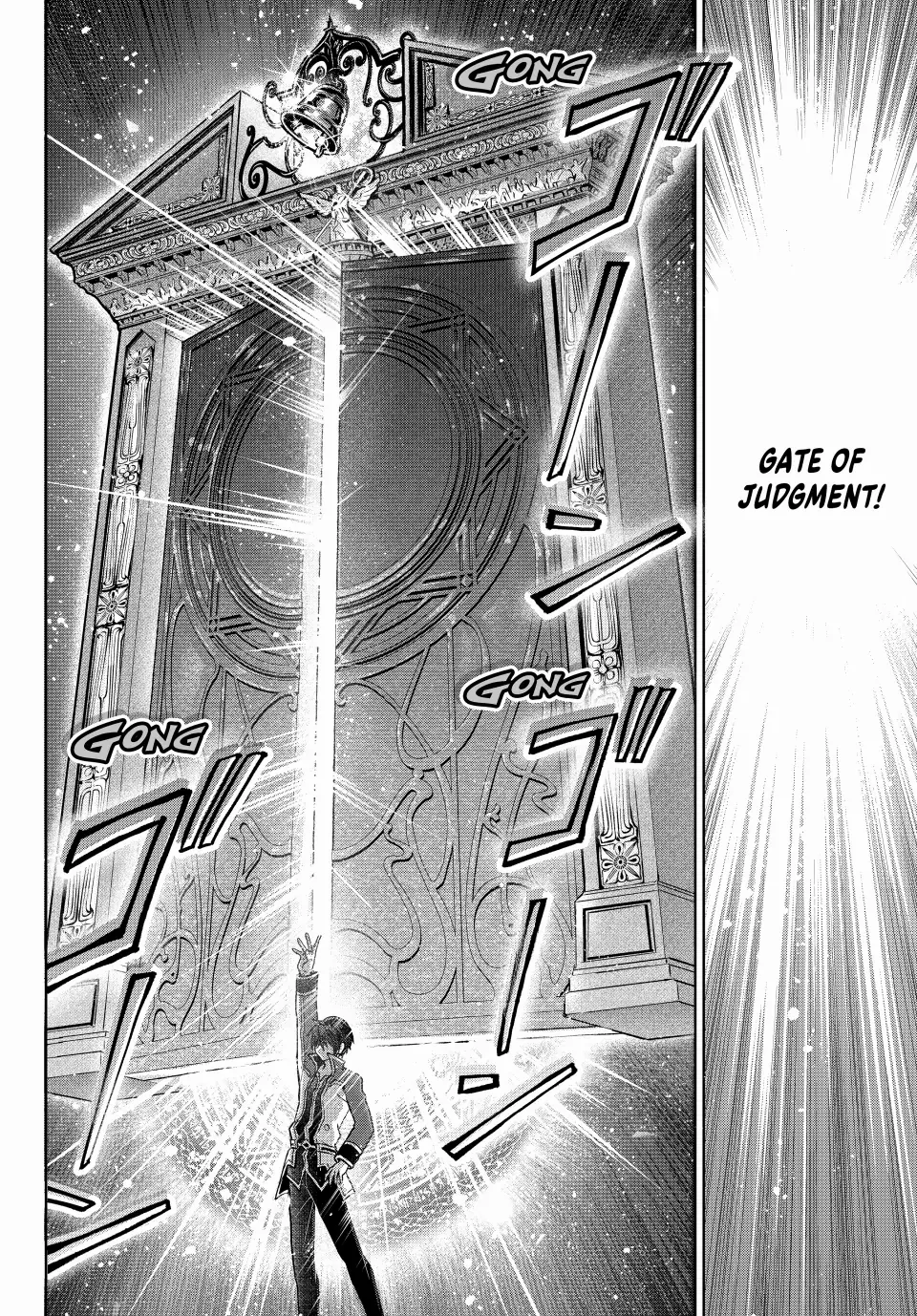 The Second Life Cheat Reincarnation Mage ~If The Strongest Reincarnated After 1000 Years, Life Would Be Too Easy~ Chapter 12 - page 29