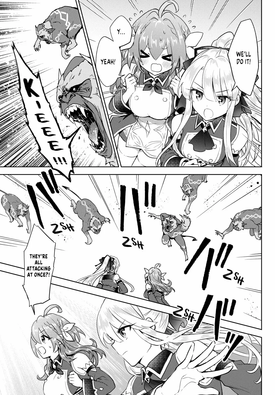 The Second Life Cheat Reincarnation Mage ~If The Strongest Reincarnated After 1000 Years, Life Would Be Too Easy~ Chapter 14 - page 19