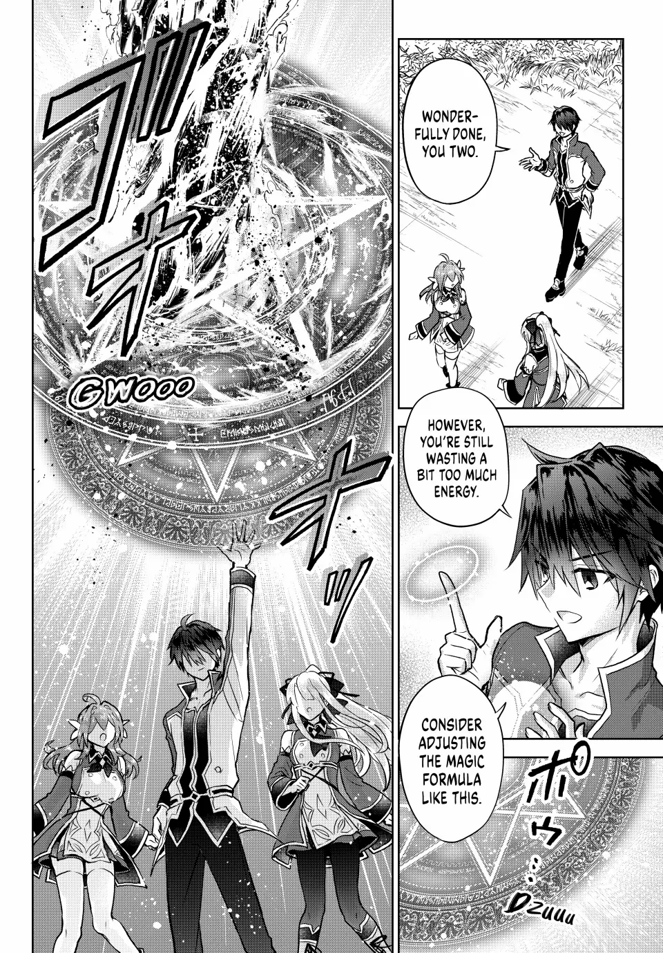 The Second Life Cheat Reincarnation Mage ~If The Strongest Reincarnated After 1000 Years, Life Would Be Too Easy~ Chapter 14 - page 22