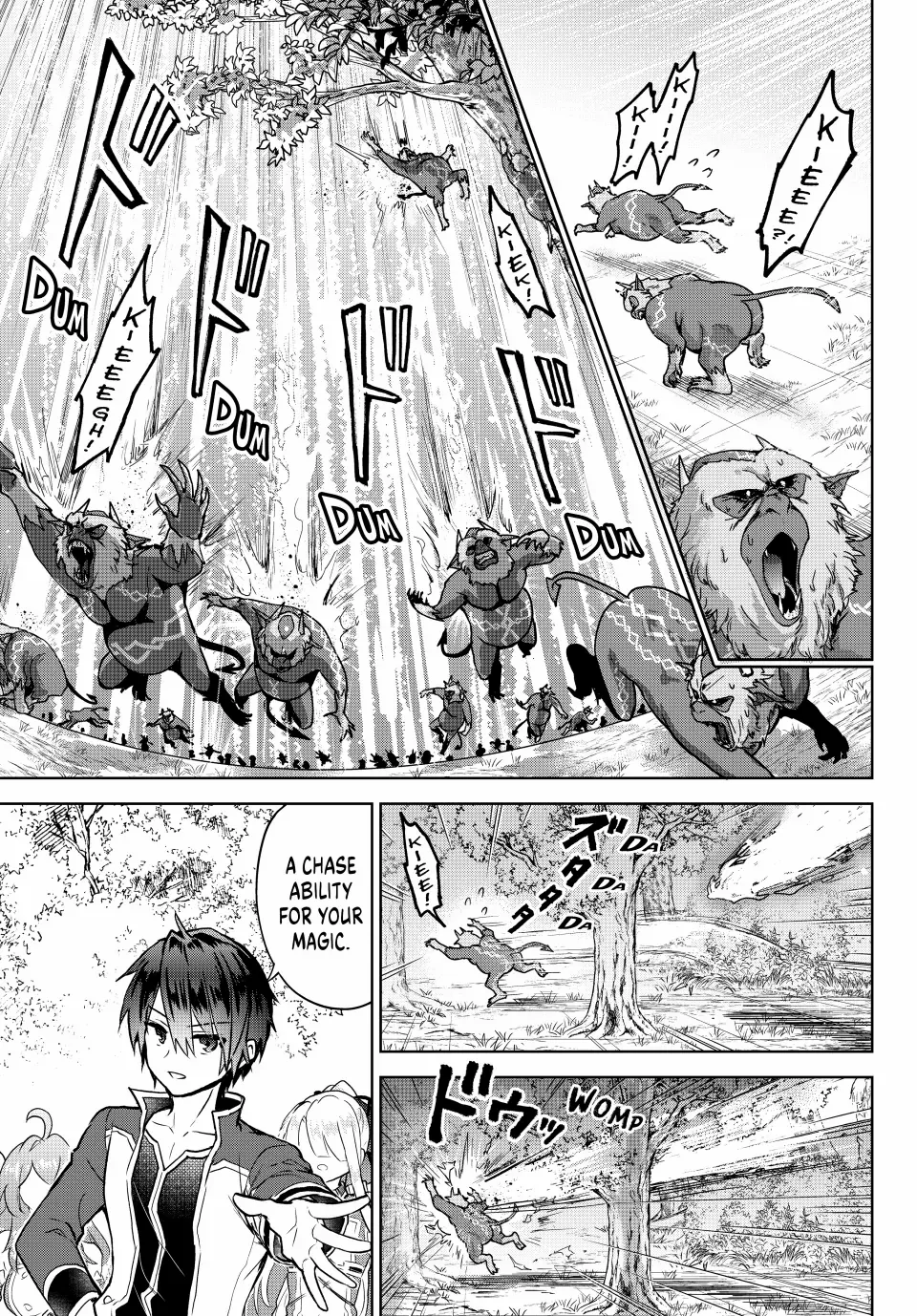 The Second Life Cheat Reincarnation Mage ~If The Strongest Reincarnated After 1000 Years, Life Would Be Too Easy~ Chapter 14 - page 23